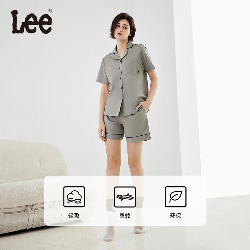 Lee高档睡衣女套装夏季凉感薄款女士舒适简约家居服T恤套装