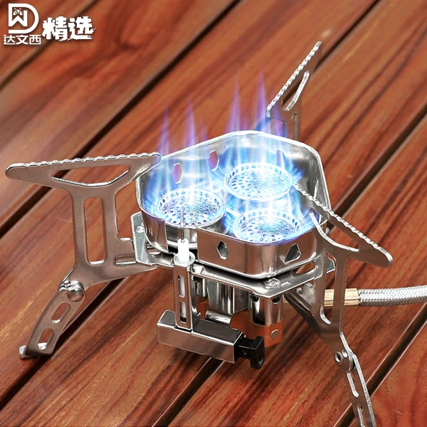 露营迷你折叠猛火炉卡式炉户外野炊炉具便捷分体式炉头高山炉头