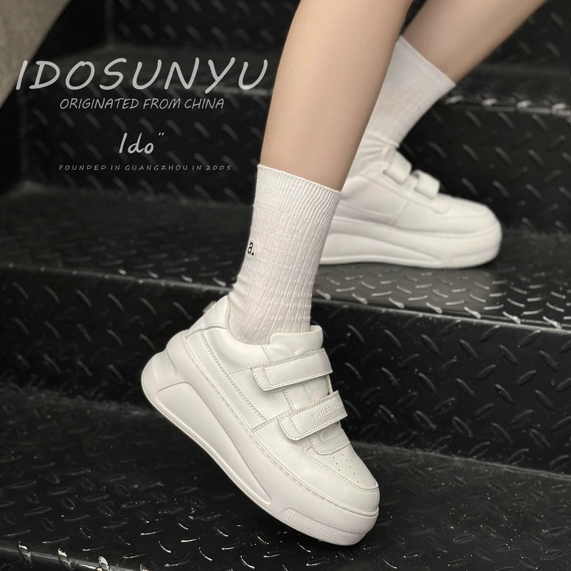 IDO女鞋 2024秋新款真皮时尚厚底小白鞋魔术贴韩版显瘦休闲松糕鞋