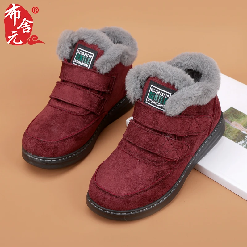 冬季新品老北京棉鞋女加绒加厚保暖防滑软底平底厚底妈妈短靴宽松