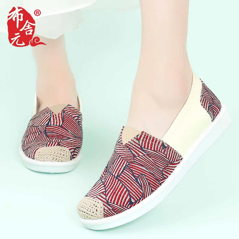 布舍元老北京布鞋春季新款女玛丽鞋一脚蹬休闲平底透气妈妈鞋软底