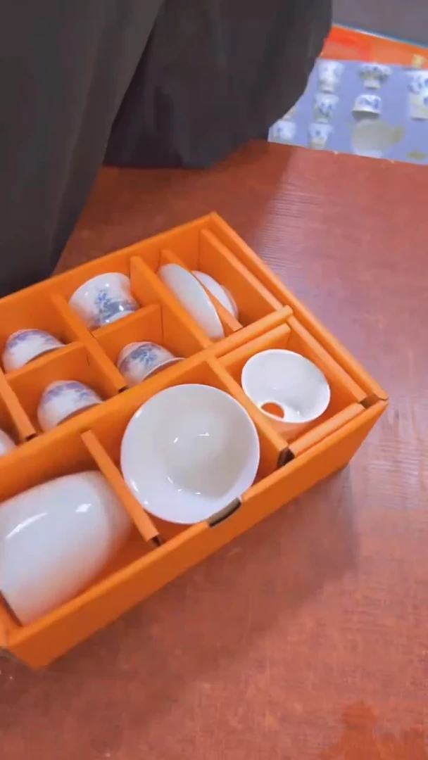 【闪购商品】杯茶具套装或单品@