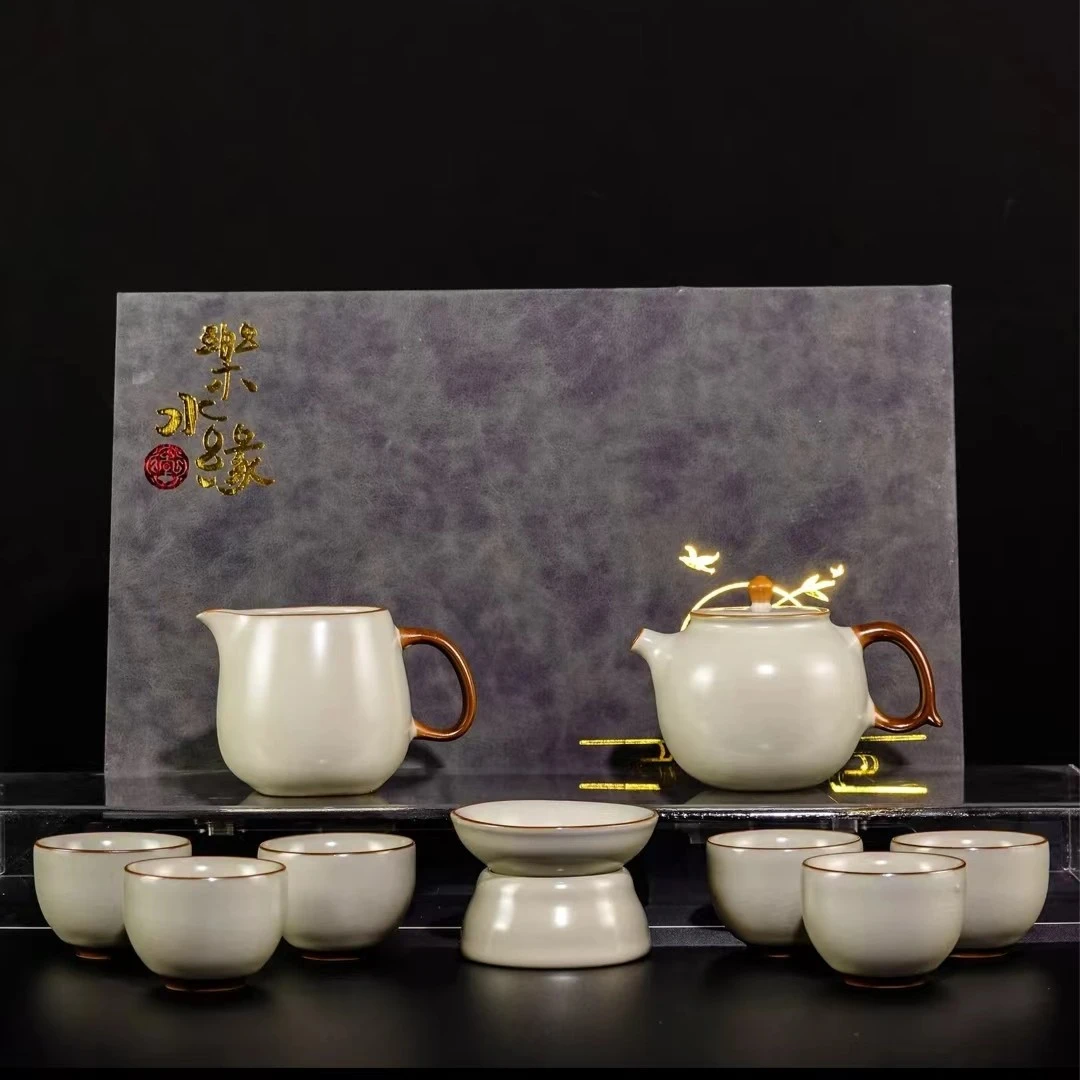 樂水緣米黄汝窑茶具套装家用高档茶海办公室家用陶瓷茶具礼盒A66