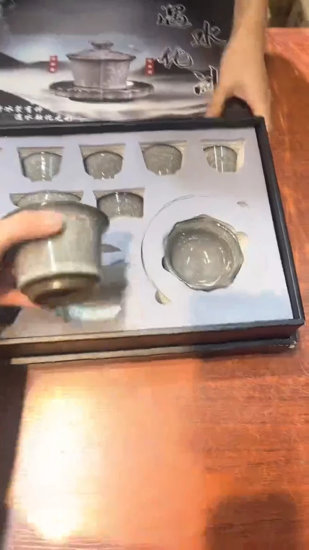 【闪购商品】其他茶具套装或单品@@