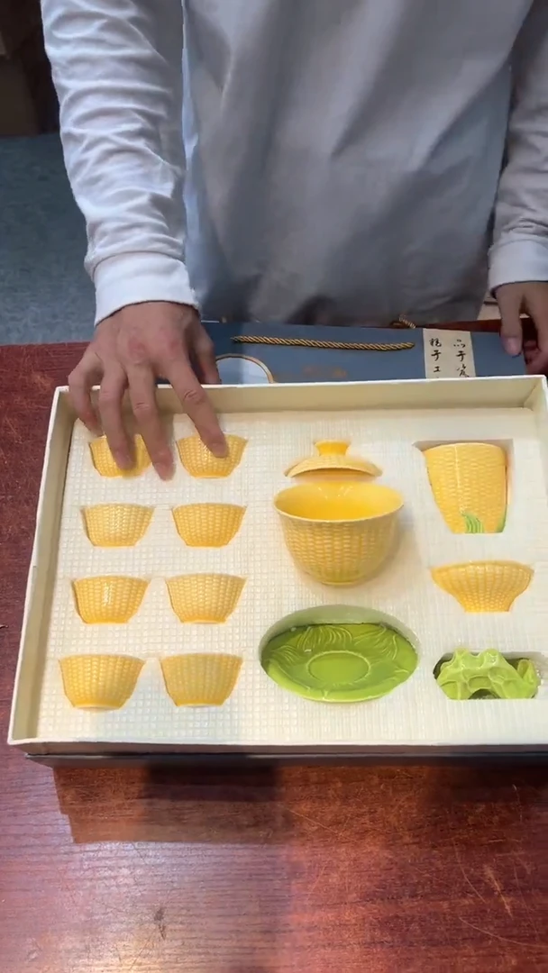 【闪购商品】其他茶具套装或单品@