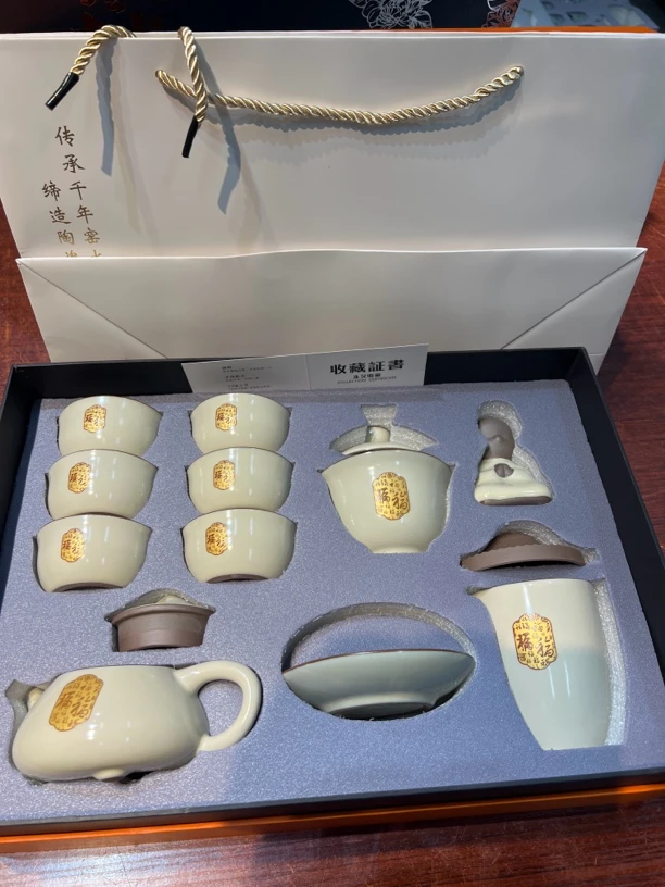 2茶具套装瓷都先生汝窑