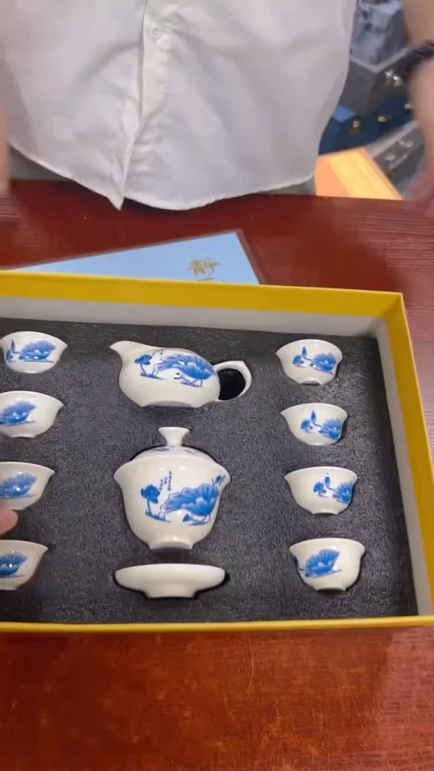 【闪购商品】杯茶具套装或单品@