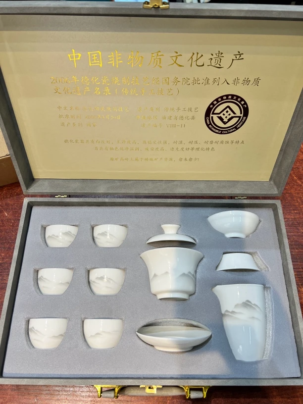 中国白-羊脂玉远山山景盖碗六杯功夫茶具陶瓷手绘茶具套装礼盒装
