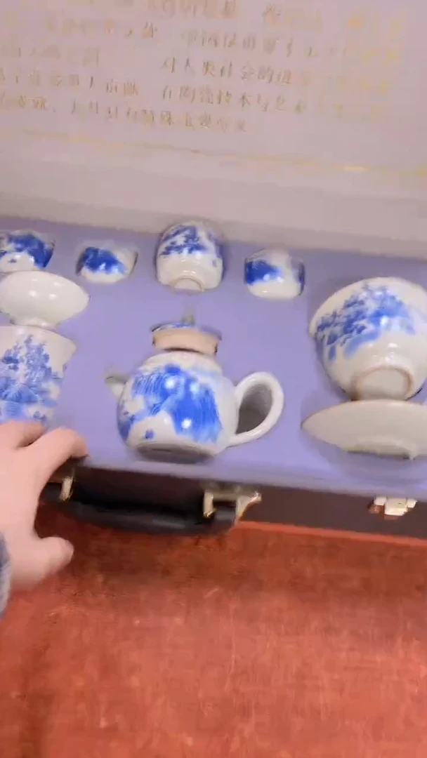 【闪购商品】杯茶具套装或单品@