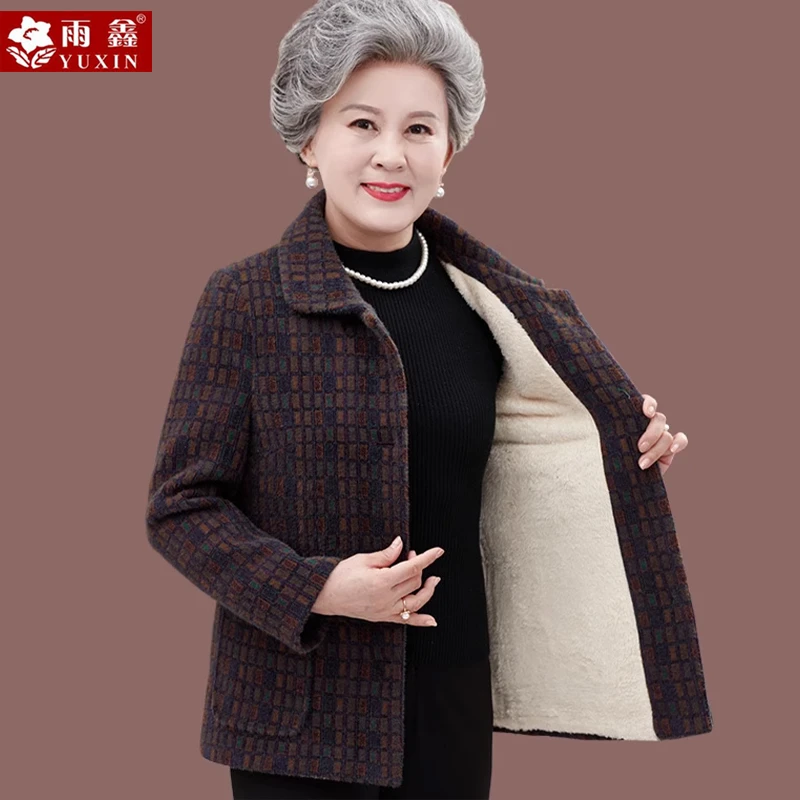 中老年人秋装女奶奶装外套60岁70妈妈冬装加绒加厚太太棉衣