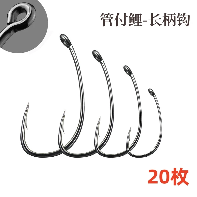 吉鲤部落管付鲤内弯下唇钩驼背钩高碳铁氟龙长柄鲤鱼钩欧鲤钓鱼勾