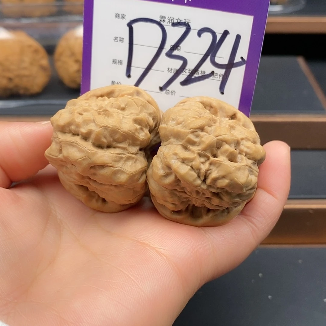 【闪购商品】文玩核桃把件盈****鹏d324