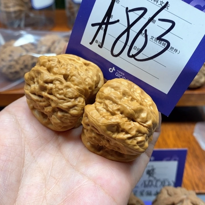 文玩核桃把件我也想a 863