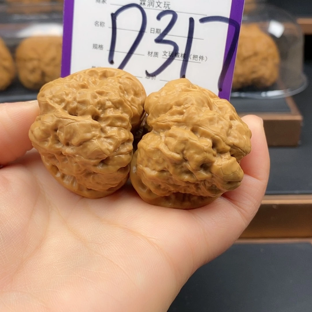 【闪购商品】文玩核桃把件東**邶d317