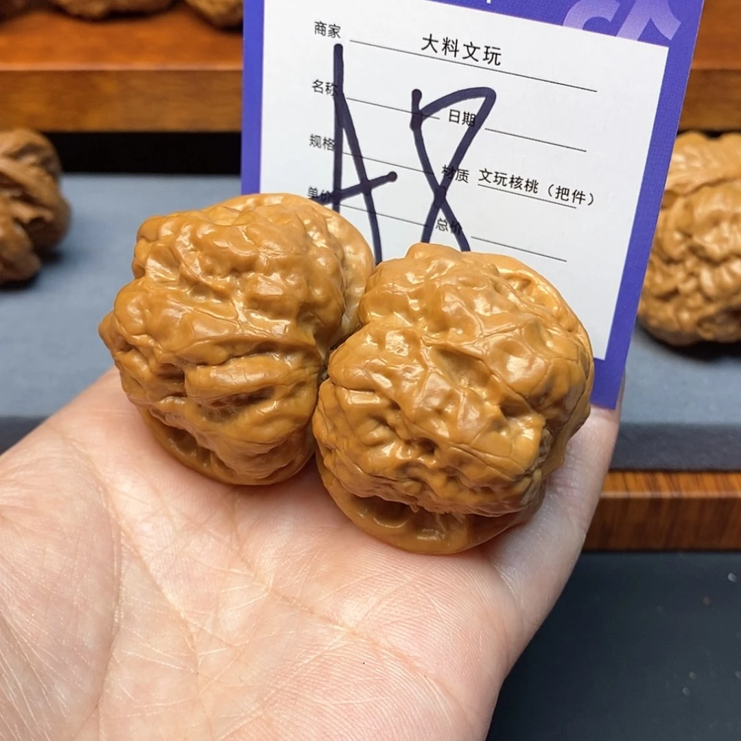 【闪购商品】文玩核桃把件乒****力a8
