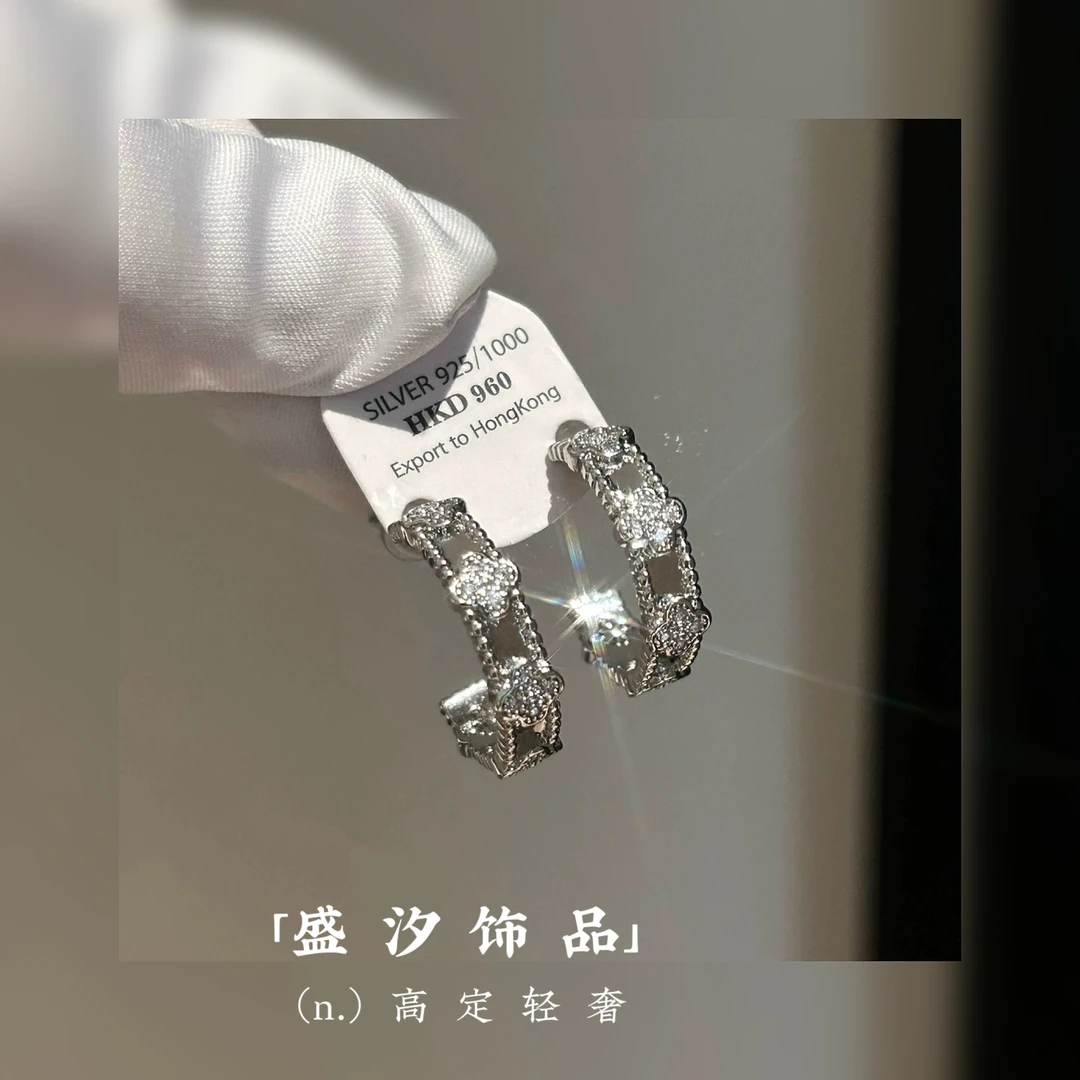 铜合金耳饰 「无声拥抱」高级感秋冬百搭耳环