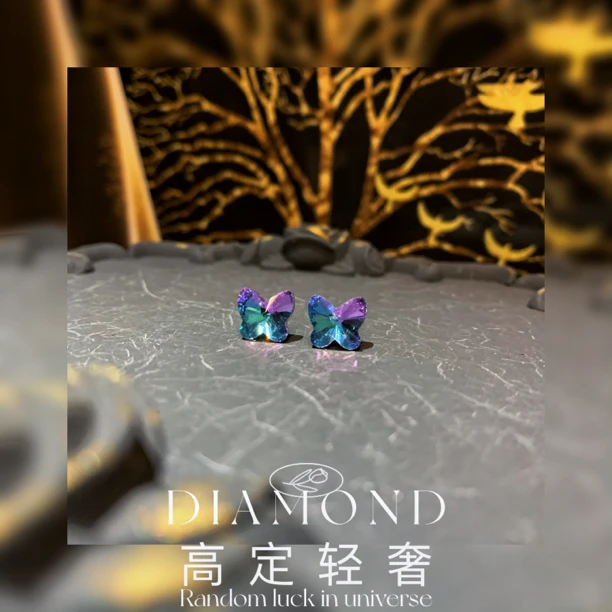 铜合金耳饰 「湛蓝星野」太好看了！上耳惊艳你的蝴蝶耳钉百搭
