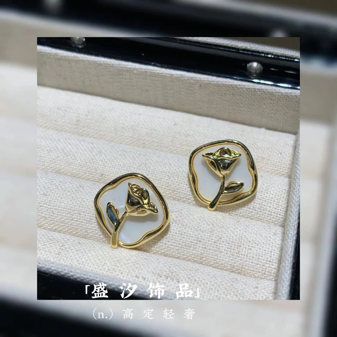 铜合金耳饰 「B68」炫彩郁金香耳环百搭精致高级感耳环.