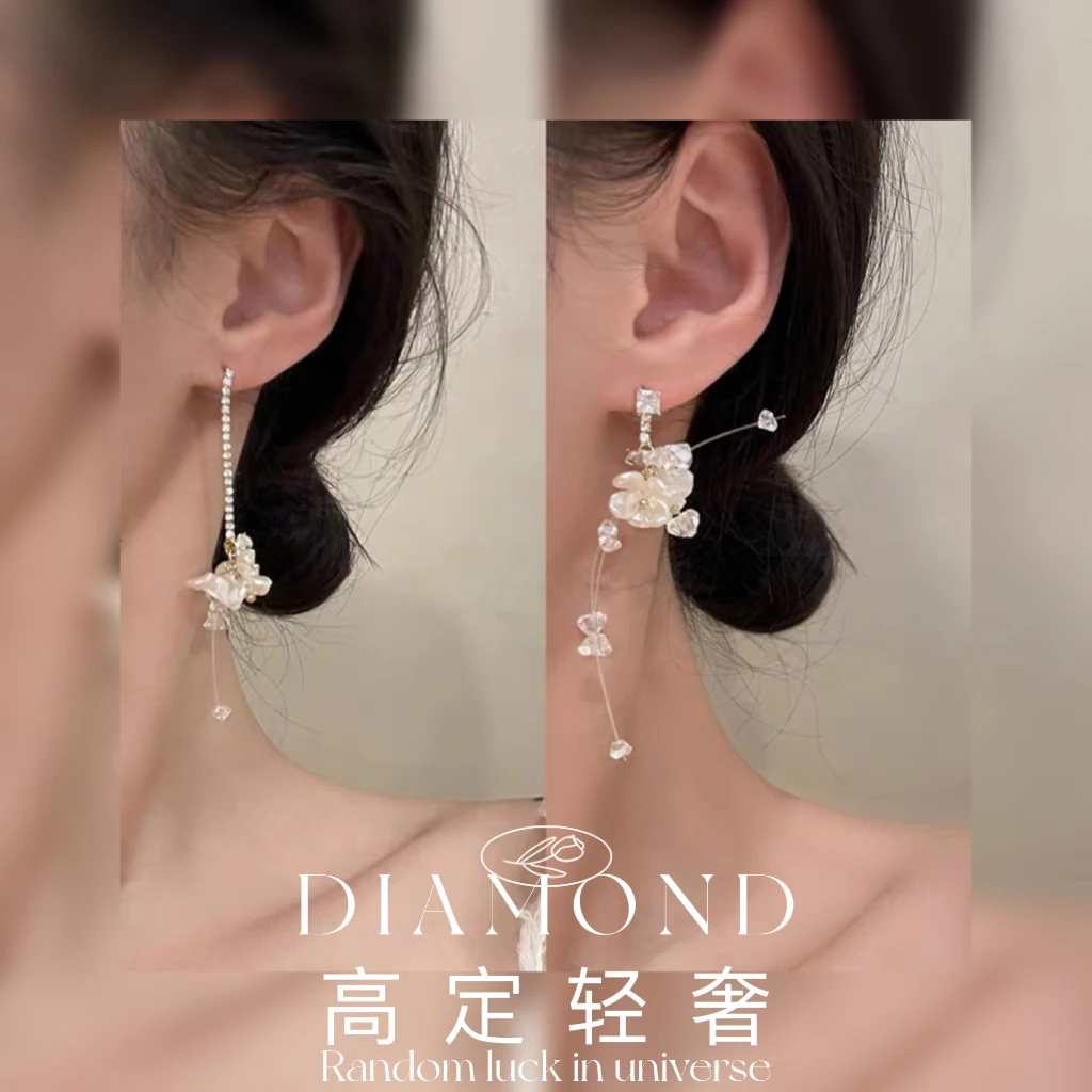 铜合金耳饰 「不对称流苏花朵耳环」小众设计感高级精致流苏耳环