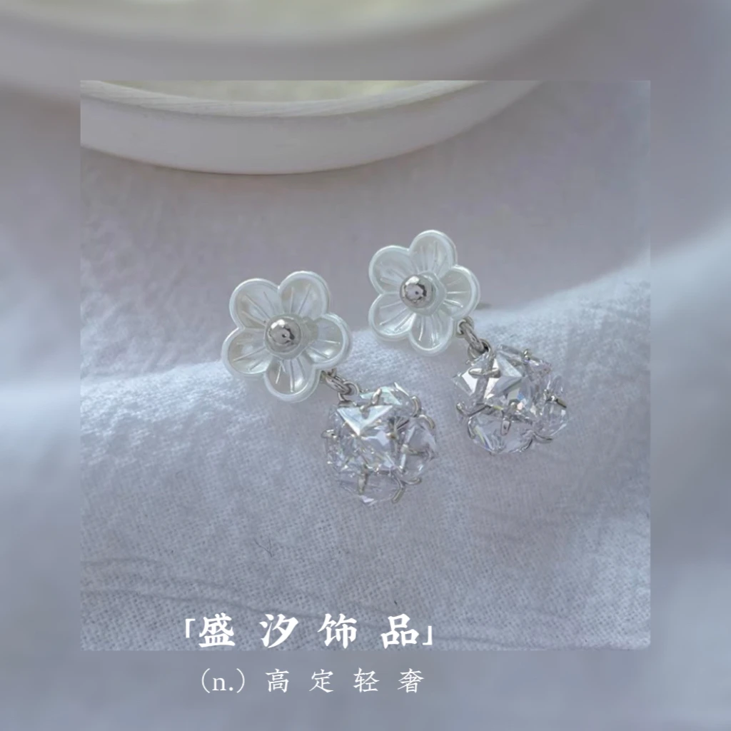 铜合金耳饰 「B104」花朵耳钉新款小众高级感个性耳饰女复古耳环
