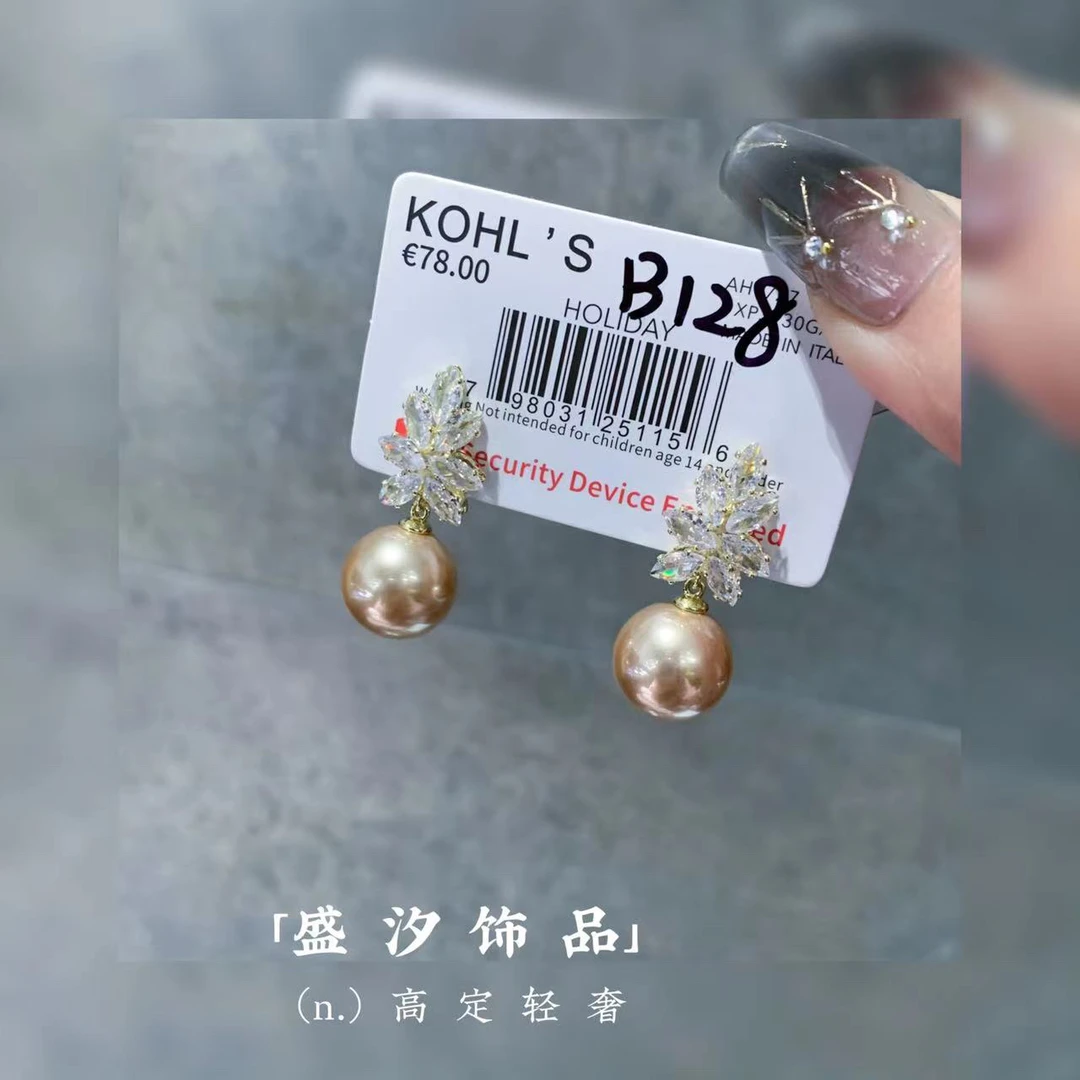 铜合金耳饰 「B128」香槟色高级感百搭精致珠珠耳钉日常耳环