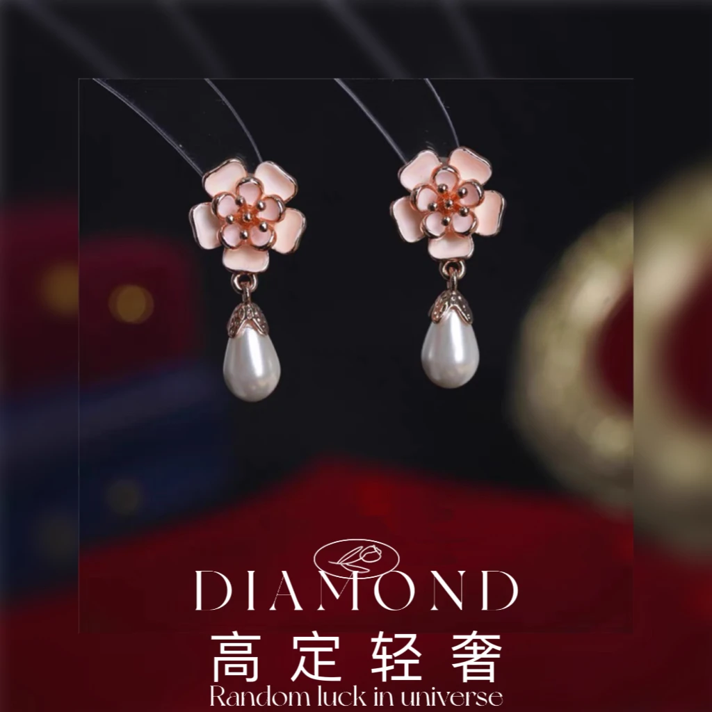 铜合金耳饰 「暗恋桃花」甜美可爱少女樱花气质仙气耳环百搭温柔