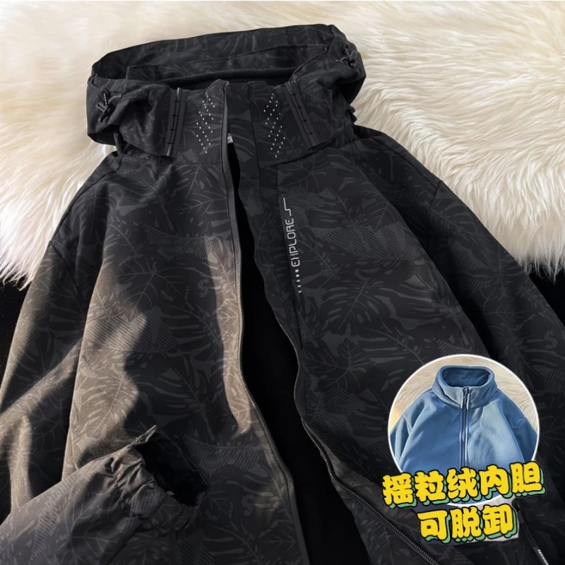 美式机能冲锋衣男加绒加厚三合一可拆卸防水连帽外套秋冬潮牌夹克