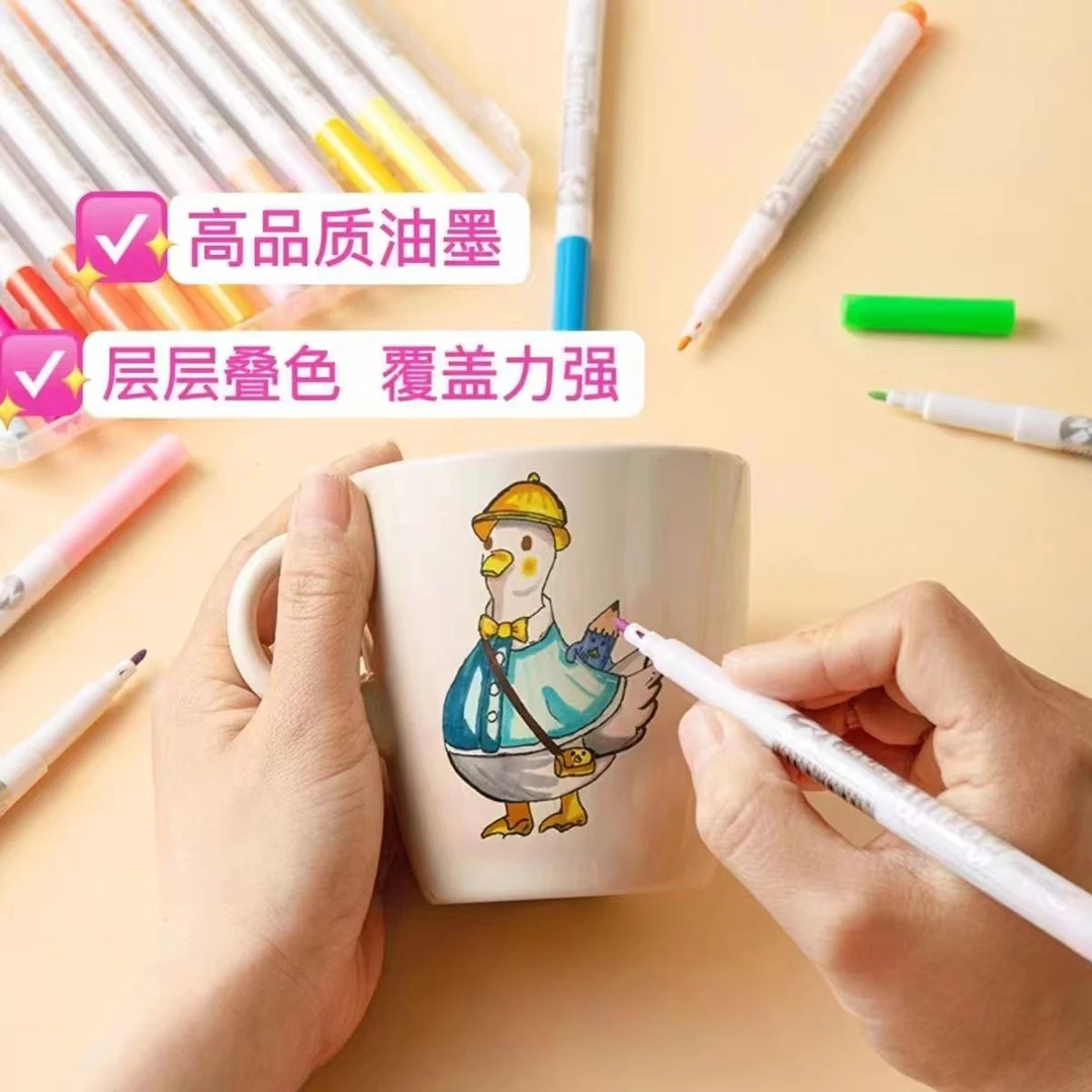 12色丙烯马克笔好用顺滑绘画涂鸦笔