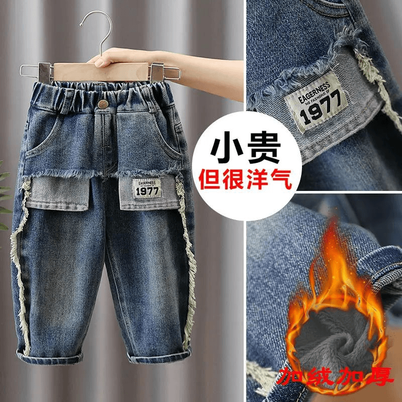 安阳童装儿童裤子加绒加厚秋冬洋气休闲秋季韩版秋款宽松时尚一体