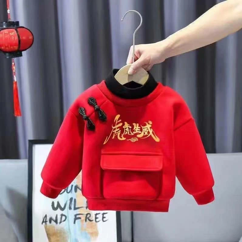 男童洋气秋冬大红色2023新款拜年服时髦女童网红加绒加厚卫衣新年