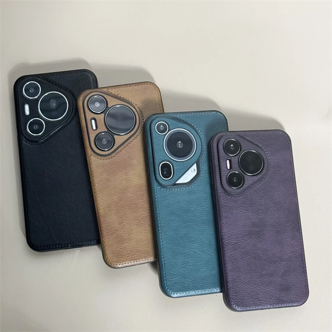 华为手机壳 皮质手感 高级感简约精致手机壳