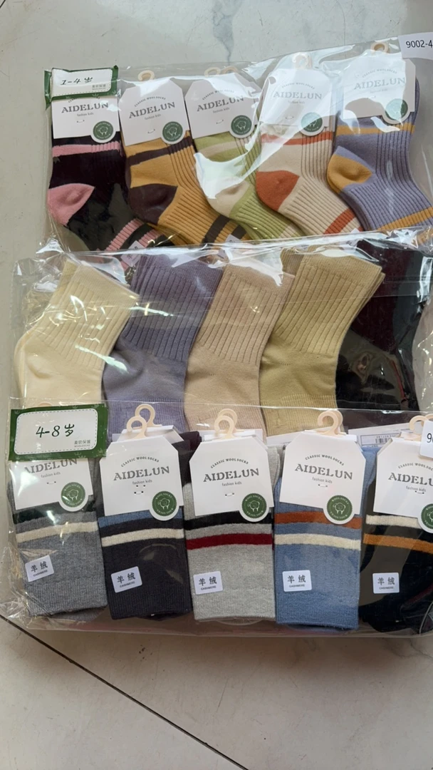 女士中筒袜秋冬款条纹吸汗透气防臭棉袜