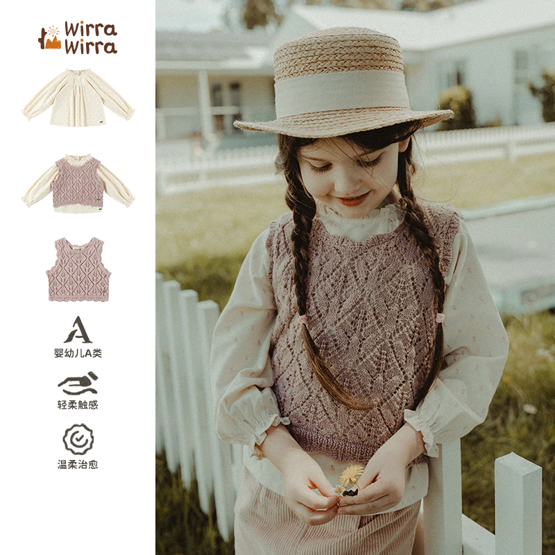 WirraWirra北欧风宝宝童装毛衣长袖娃娃衫上衣套装可爱女童小衣服