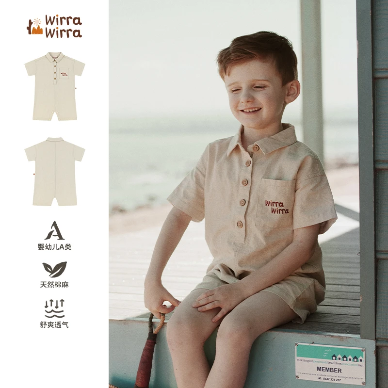 WirraWirra北欧风儿童亚麻连体裤夏季新款男女宝宝亚麻连体裤子