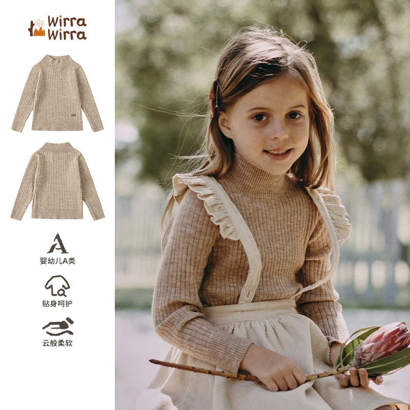 WirraWirra北欧风冬季儿童洋气针织套头衫男童女童纯色高领毛衣
