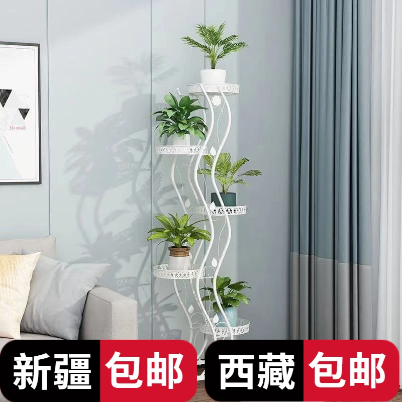 新疆西藏包邮步步高升欧式花架铁艺多层可推拉带轮省空间绿萝