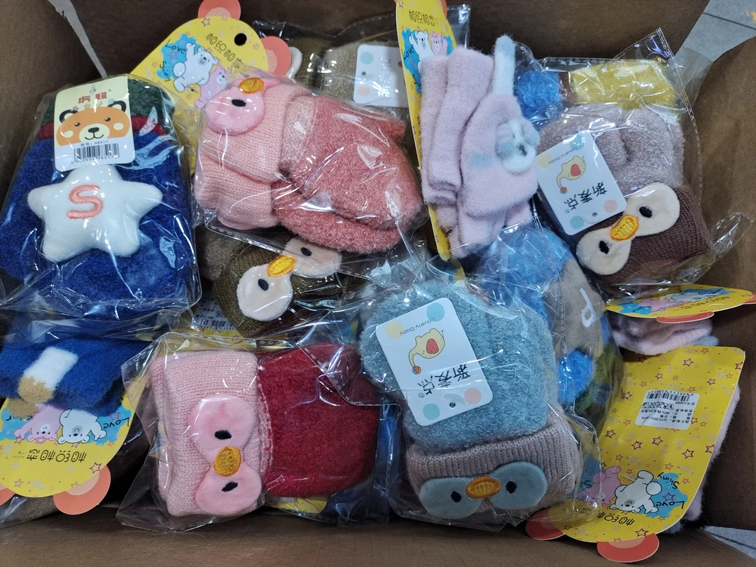 0-4岁手套款式造型随机介意勿拍