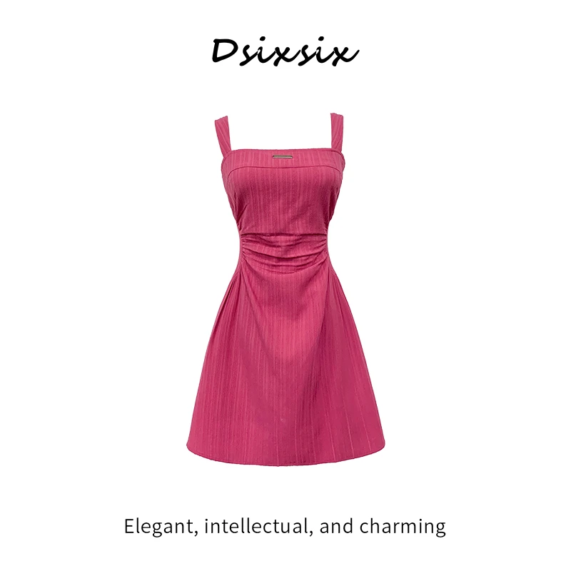 Cherry She-现货【甜系限定】新款显瘦收腰设计感连衣裙-B7302G