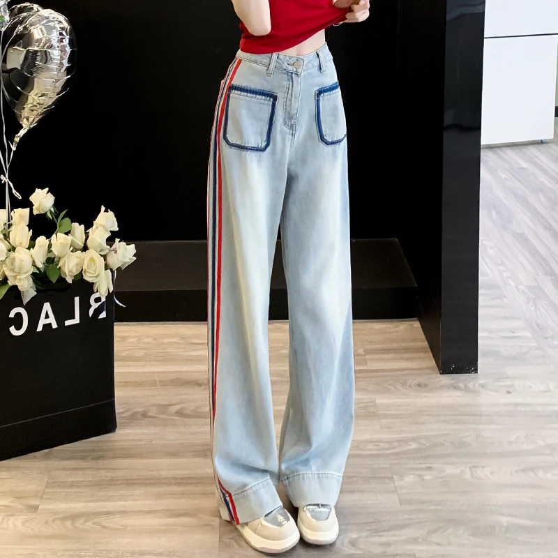 美式复古休闲垂感牛仔裤女春秋季新款拼色显瘦百搭高腰拖地裤潮