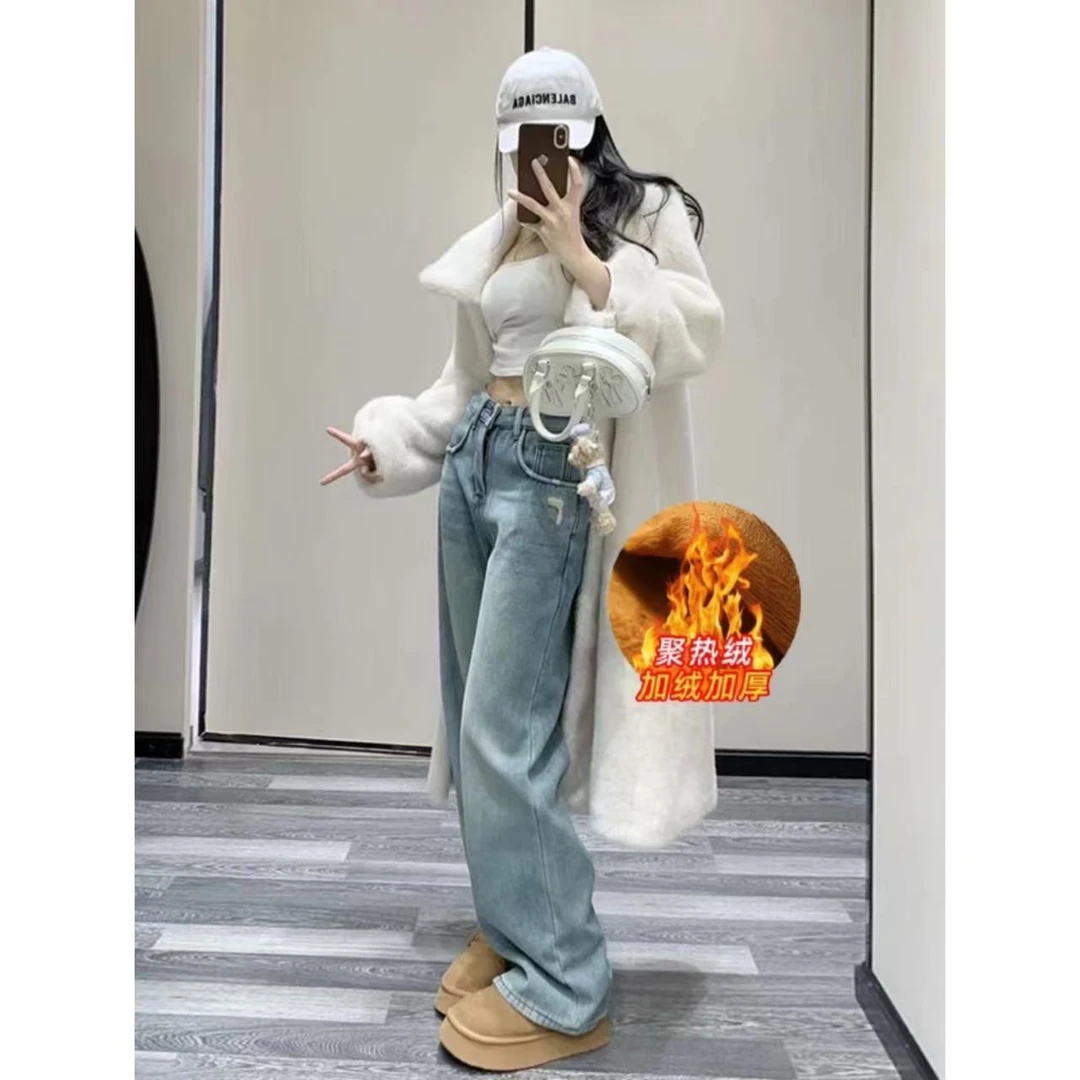 挺缘加绒高腰牛仔裤秋冬新款宽松外穿加厚休闲百搭直筒阔腿裤