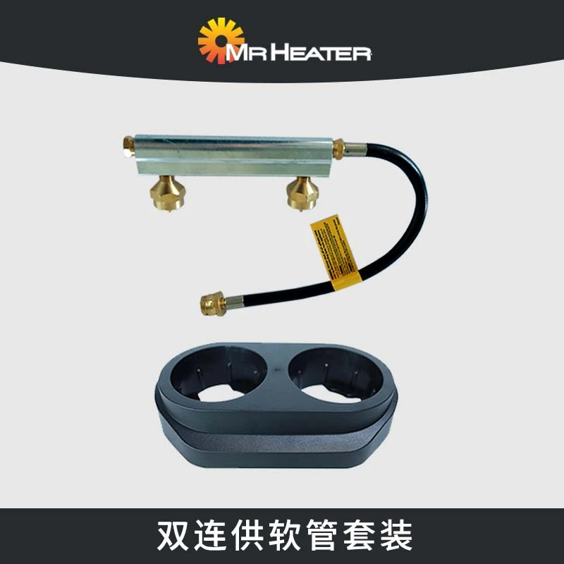 热先生【双联供】专用配件增强取暖续航能力增加使用空间