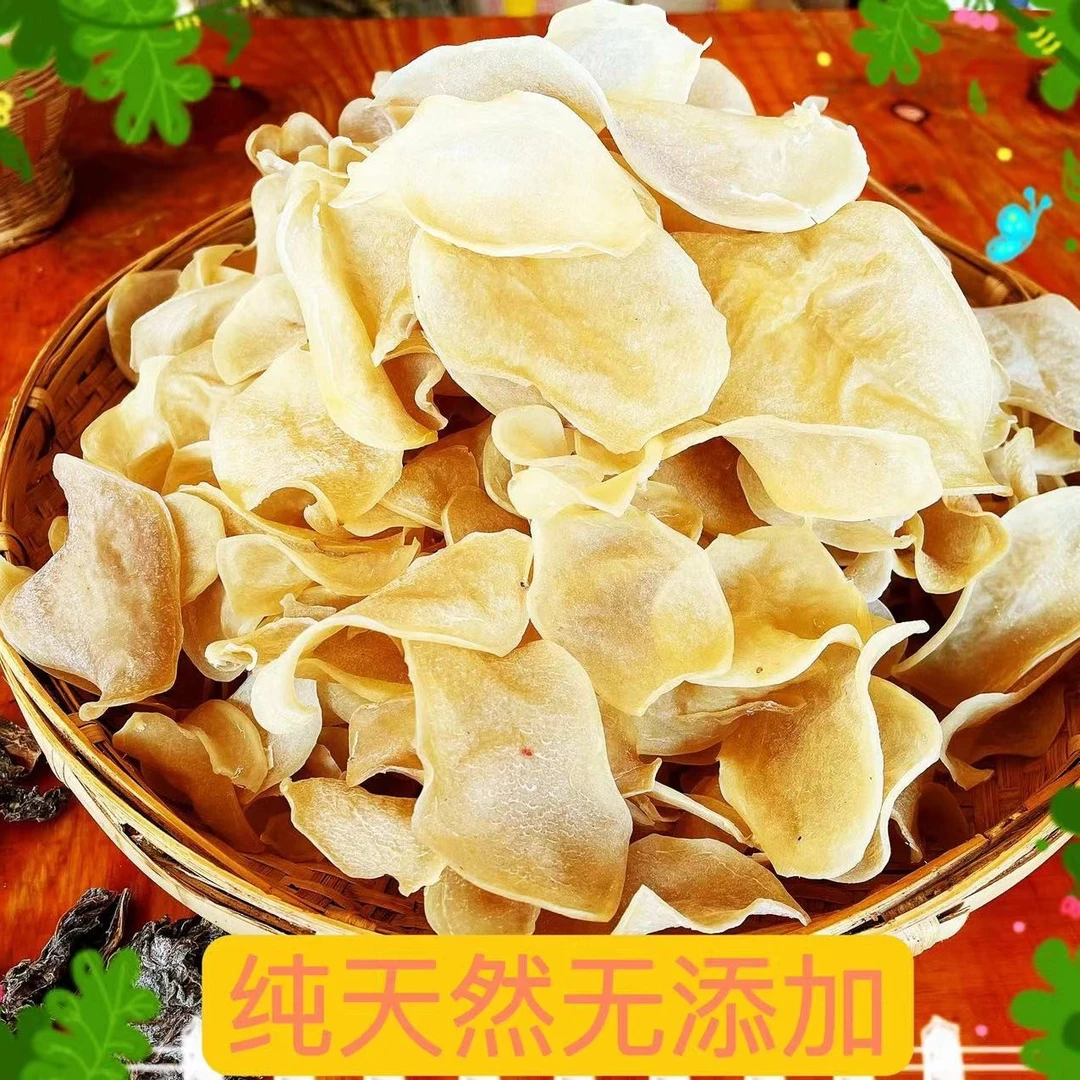 云南特产食用农家干洋芋片干黄心土豆片