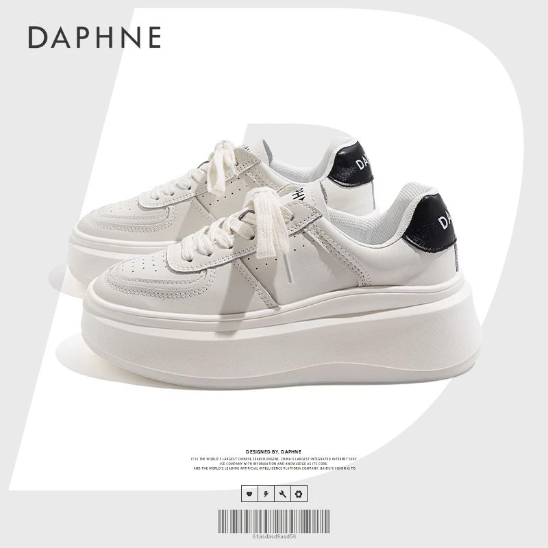 Daphne/达芙妮2025春季小白鞋ins女小众百搭韩版休闲防滑底纹板鞋