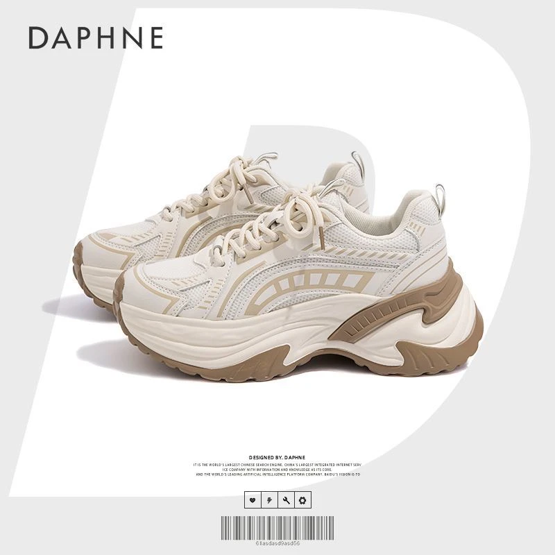 Daphne/达芙妮爆款老爹鞋女ins潮流2025春季百搭轻便防滑休闲运动