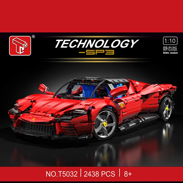 【1:10-2438颗粒】泰高乐法拉利SP3漂移跑车兼容颗粒拼装积木玩具