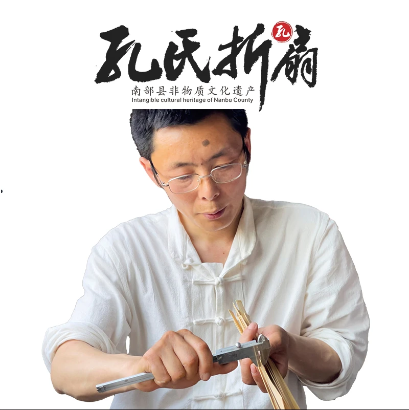 【私人订制】孔键老师省工艺美术大师非遗定制专拍链接