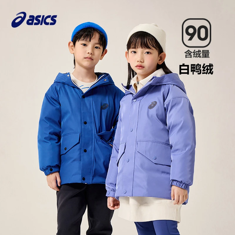 ASICS/亚瑟士男女儿童装外套保暖连帽防风羽绒服334221073045