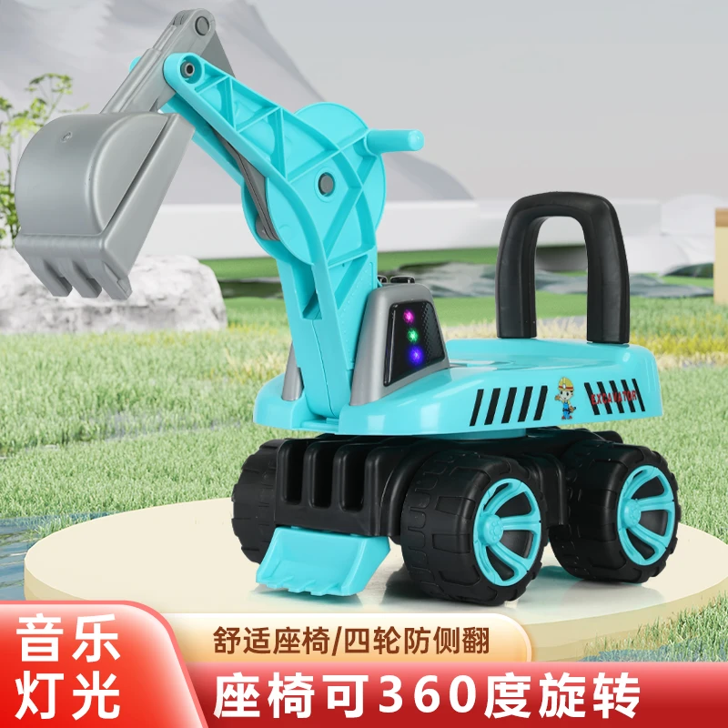 挖机滑行车仿真360度旋转挖掘机灯光音乐可坐可滑行挖掘机挖挖机