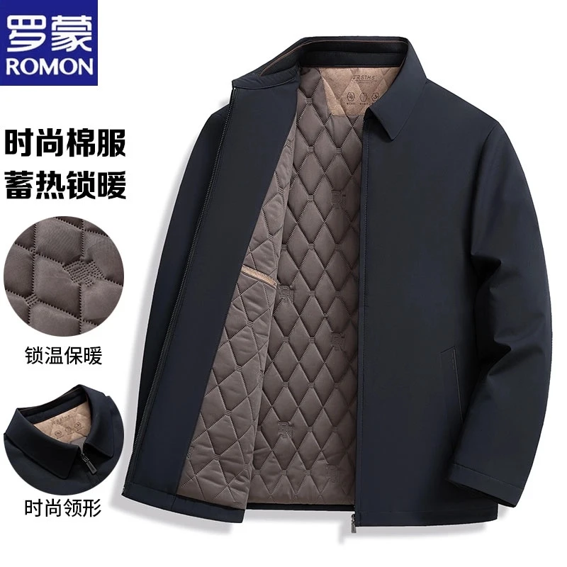 Romon/罗蒙夹克棉衣外套冬季中年男翻领商务休闲保暖棉服YY-M8603