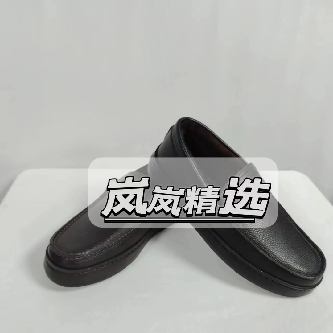【岚岚】20-GC-X01时尚休闲鞋-GC